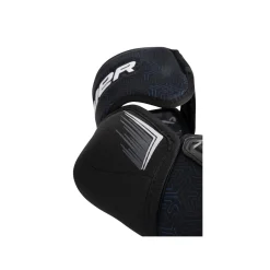 Bauer Armbågsskydd X Sr