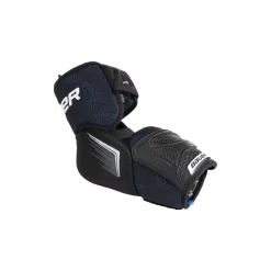 Bauer Armbågsskydd X Sr