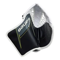 Bauer Målvaktskit Performance Street Hockey