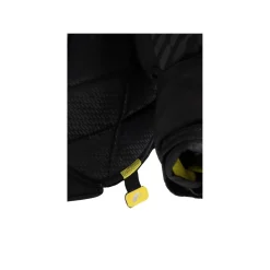 Bauer Målvaktskombinat Supreme Shadow Sr