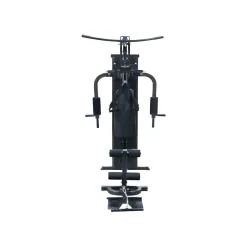 Titan Life Homegym