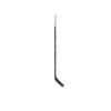 TRUE Hockeyklubba Catalyst 7X3 Int