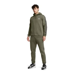 Under Armour Hoodie Icon Fleece Marine Od Green