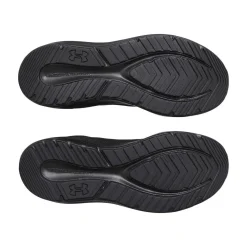 Under Armour Löparskor Charged Pursuit 4 Black