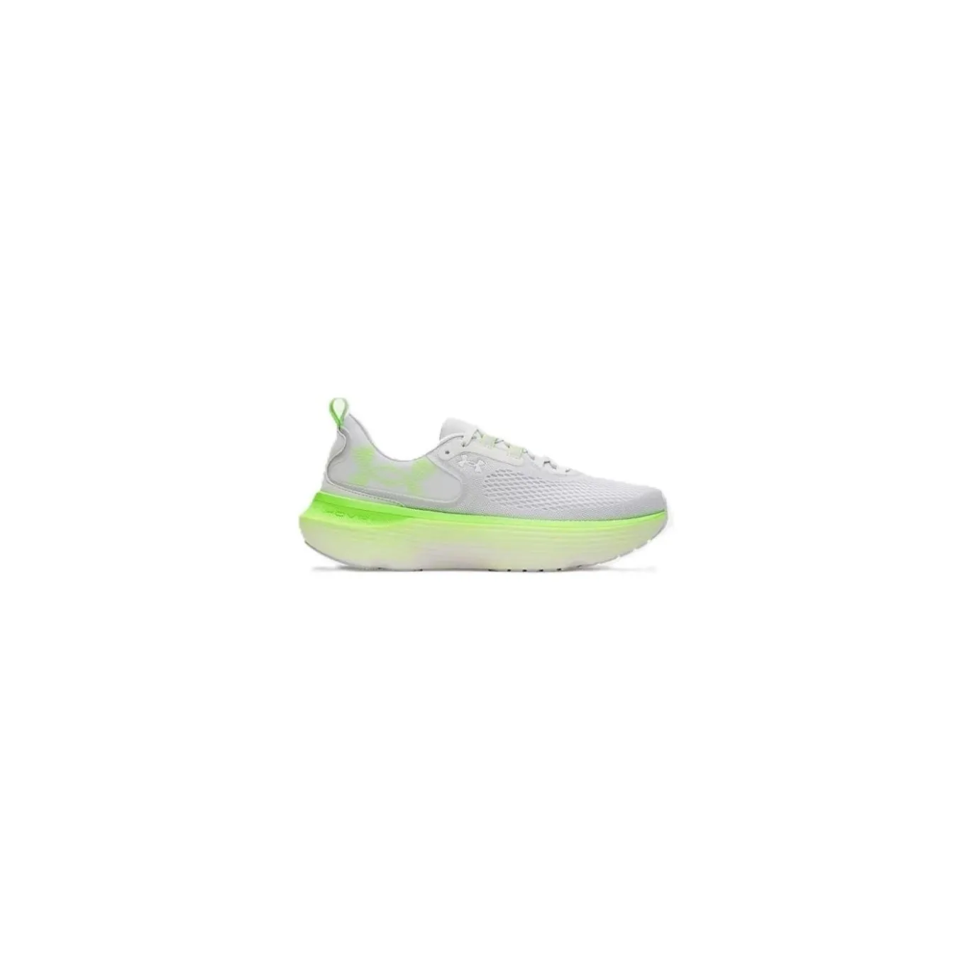 Under Armour Löparskor Infinite Elite 2