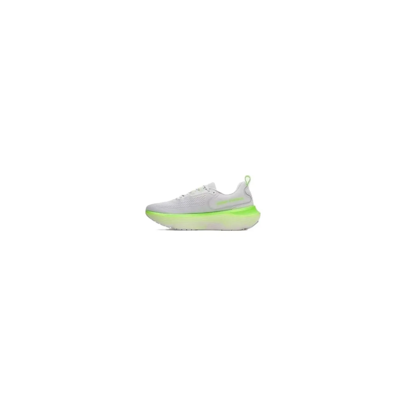 Under Armour Löparskor Infinite Elite 2