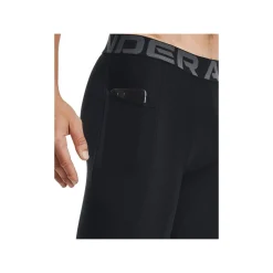 Under Armour Shorts HG Lng Shorts Black