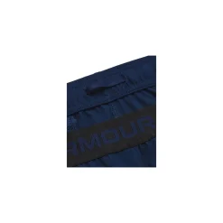 Under Armour Shorts Vanish Woven 6 in Shorts Academy