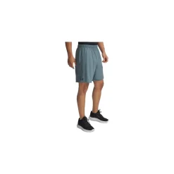 Under Armour Shorts Vanish Woven 6in Jasper Blue