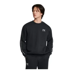 Under Armour Tröja Icon Fleece