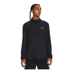 Under Armour Tröja Seamless Stride 1/4 Zip