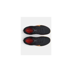 Under Armour Träningssko Tribase Reign 6