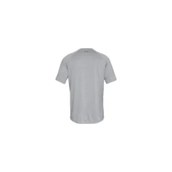 Under Armour T-shirt LC SS Grey