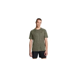 Under Armour T-shirt LC SS Marine Od Green