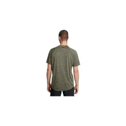 Under Armour T-shirt LC SS Marine Od Green