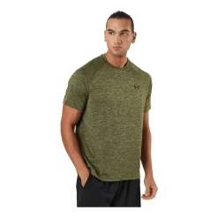 Under Armour T-shirt LC SS Marine Od Green